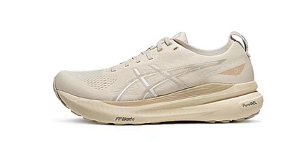 ASICS Sneakers - Cream / Beige Tonal Design