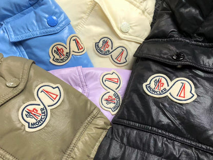 Moncler Maya 70th Anniversary Down Jacket - Khaki