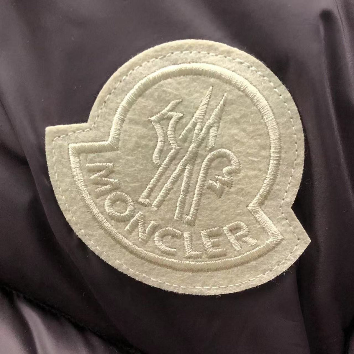 Moncler Cyclone Down Jacket - Brown