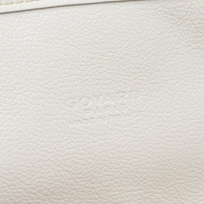 Goyard Saint Léger Backpack – White Goyardine Canvas, Silver Hardware