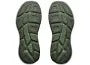 HOKA Women's Sneakers – Olive Green